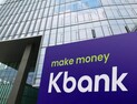 케이뱅크, 상반기 순이익 854억원…전년比 241.6%↑