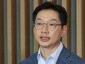 ‘김경수 복권’에 정치권 요동…윤한 갈등·친명 긴장