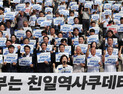 독립기념관장 후폭풍에 광복절 행사 ‘따로 따로’