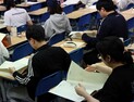 현 고1, 수능 2026년 11월19일…마지막 ‘현행 체제’