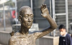 79년의 기다림 [데스크 창]