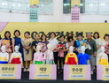 경북도, ‘한복창작해커톤대회’ 3일간 열전 성료