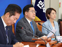 박찬대 “광복절, 친일부활절로 전락…尹책임”