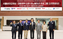대원제약, 유망 바이오벤처들과 개방형 상생 추진