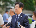 공판 출석하는 이재명 전 대표