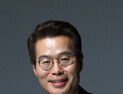 국힘 박경호 대전 대덕구 당협위원장 