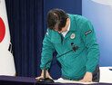 유철환 권익위원장, 간부 사망에 “외압 없어…정쟁 멈춰달라”