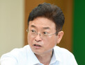 이철우 지사, “2025 APEC 정상회의 숙소 직접 챙긴다”