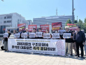 전세사기 특별법 개정 코앞…“방식보다 피해 회복 중요”