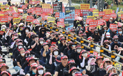 마피 1억에도 안 팔려… ‘불법 거주’와 ‘용도변경’ 기로 [위기의 생숙①] 