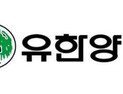 유한양행 폐암 치료제 ‘렉라자’ FDA 승인…“국산 항암제 최초”