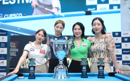 SOOP 주최 ‘수퍼리그 레이디스 나인볼’ 초대 챔프는 서서아