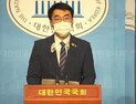 檢, ‘60억 코인 의혹’ 김남국 전 의원 첫 소환 조사…논란 15개월만