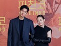 치열한 고민 끝 만난 천운…이민호·김민하의 ‘파친코’