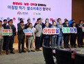 대학생 아침밥 먹기로 쌀 소비 촉진 [힘쎈충남 브리핑]