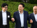 尹대통령-여당 지도부, 30일 만찬 회동