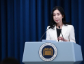 대통령실 “독도는 우리 땅…野 영유권 의심이 더 큰 문제”