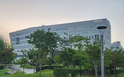 충남교육청, 딥페이크 음란물 확산 긴급 대응 나서 [충남에듀있슈]
