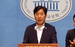 "딥페이크 음란물 시청자도 처벌" 황명선 의원, 성폭력법 개정안 발의