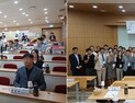 오산대 부트캠프사업단, ‘SHOP+ 반도체’ 협의회 발대식 개최
