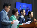 여야, 딥페이크 성범죄 공동 대응…법적 제도 강화 논의