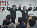 한동훈 