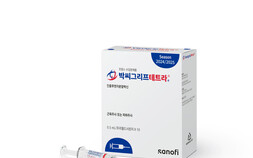 사노피, 독감 백신 ‘박씨그리프테트라주’ 전국 공급