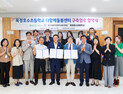 양주시, 교육청·옥정호수초와 다함께돌봄센터 구축 업무협약 체결