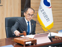 개인정보위, 한화호텔앤드리조트·현대차 등에 과징금 2억 부과 
