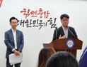 충남도, 집중호우 피해 복구비 4403억 원 확보
