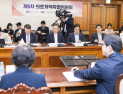 “2026년 의대 정원 논의 가능”…정부, 의사 수급 논의기구 출범