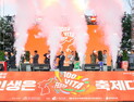 청춘양구 배꼽축제 성료…가족단위 방문객 큰 호응