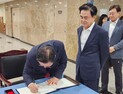 “대전과 충남은 한 뿌리...미래 통합 나서자”