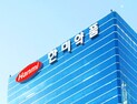 한미약품 박재현 대표 유지… 임종윤 대표 선임안 부결