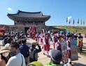 서산해미읍성, 충남에서 네 번째 큰 '지역축제'