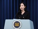 대통령실 “민주당 ‘계엄 괴담’, 국민불안 가중시켜”