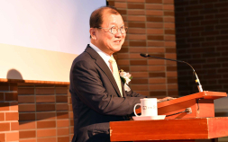 왕보현 장로, 한국기독교역사문화아카데미 2대 원장 취임