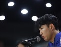 ‘홍명보와 10년만 재회’ 손흥민 “감독은 선장…선수는 믿고 따라야”