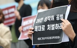 그러나 절망으로부터 [데스크 창]