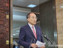 추경호 “취약계층·소상공인·청년·중산층 지원책 마련하겠다” [교섭단체 대표연설]