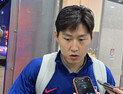 거센 야유 속 경기…이강인 “한국 대표 선수로서 많이 안타깝고 아쉽다”