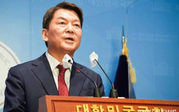 與, ‘딥페이크 특위’ 구성 완료…위원장에 안철수 선임
