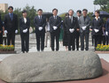 권양숙, ‘文 검찰 수사’ 우려…“일련의 상황 걱정, 당이 잘 대처해주길”