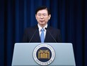 尹대통령, 신임 대통령경호처장에 박종준 임명