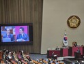 박지원, DJ 시절 언급하며 “지금은 나쁜 한덕수…할 말 왜 못하냐”