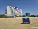 대통령실, 김건희 특검법 통과에 “더 악화된 법안”