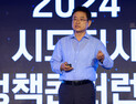 이철우 지사, ‘K-농업대전환’으로 지역경제 활성화 청사진 제시