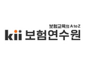 정치인 출신 보험연수원장에 규제완화 기대