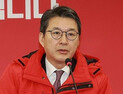 신동욱, 野 의료개혁 관련 尹사과 주장에 “문제 해결 의지 없어”