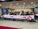 충남도립대 작업치료학과, VR로 지역 어르신 재활 도와